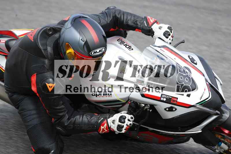 /34 25.07.2025 Speer Racing ADR/Gruppe rot/585